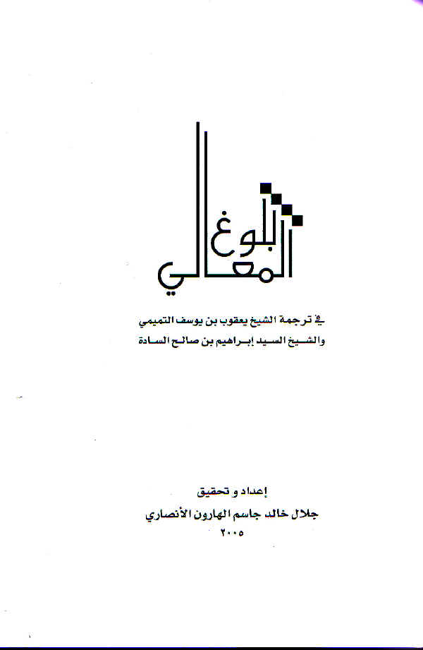 ,����� ����� �� ���� ������� , ����� ����� ������� �� ���� ������,���� ���� ���� ������� �������� ,