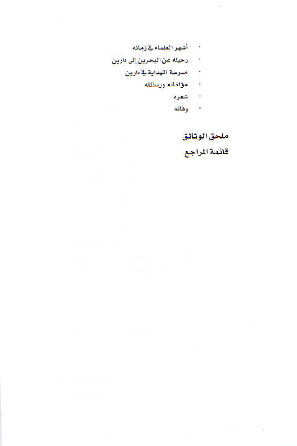 ,����� ����� �� ���� ������� , ����� ����� ������� �� ���� ������,���� ���� ���� ������� �������� ,